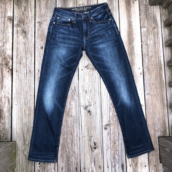 American Eagle Outfitters Other - AE Active Flex Slim Jeans